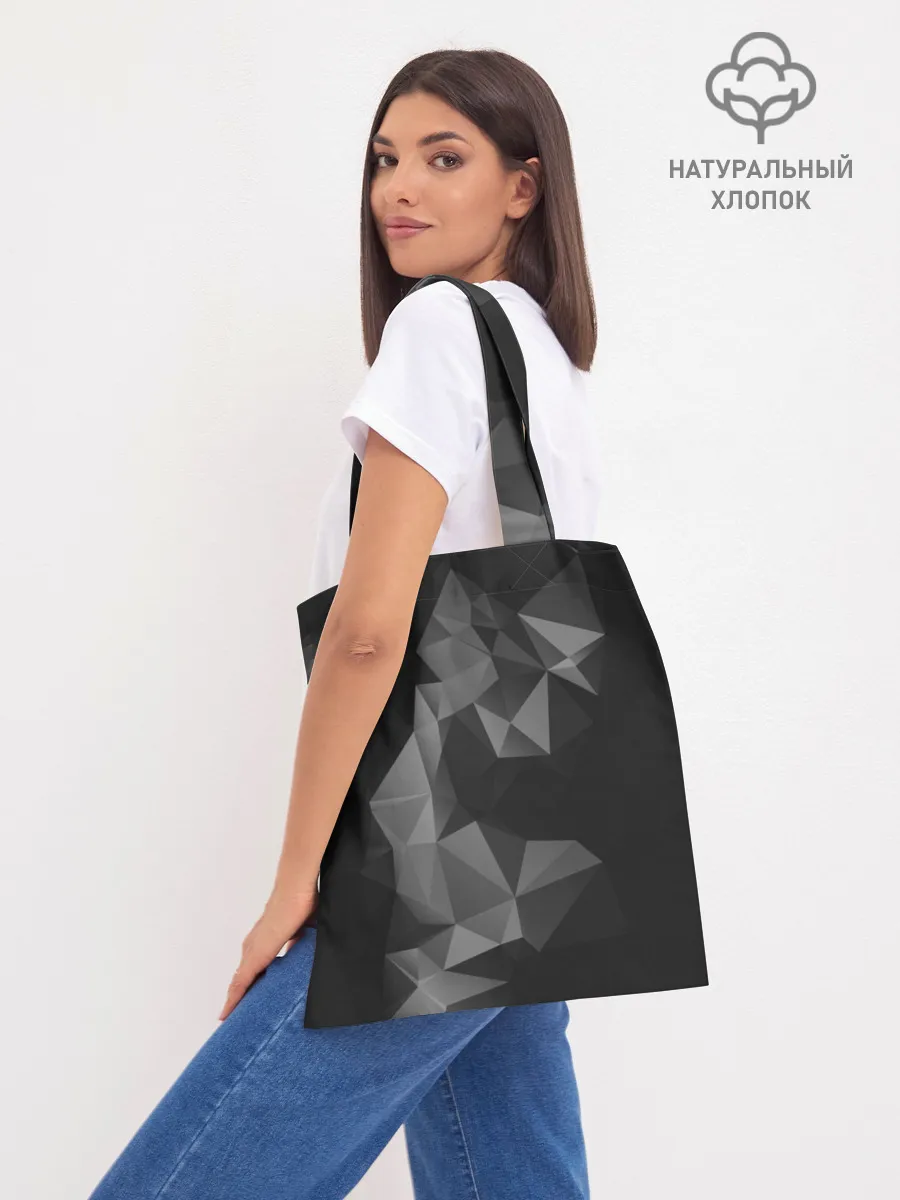 Шоппер база / KHABIB NURMAGOMEDOV.