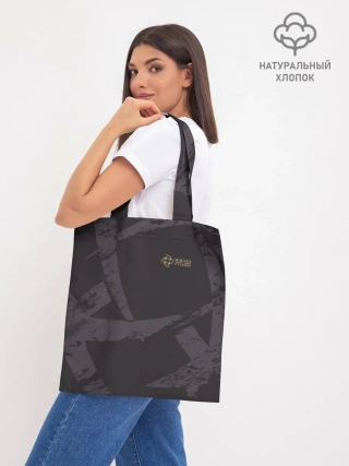 Шоппер база / cs:go - Ninja In Pijamas 2019