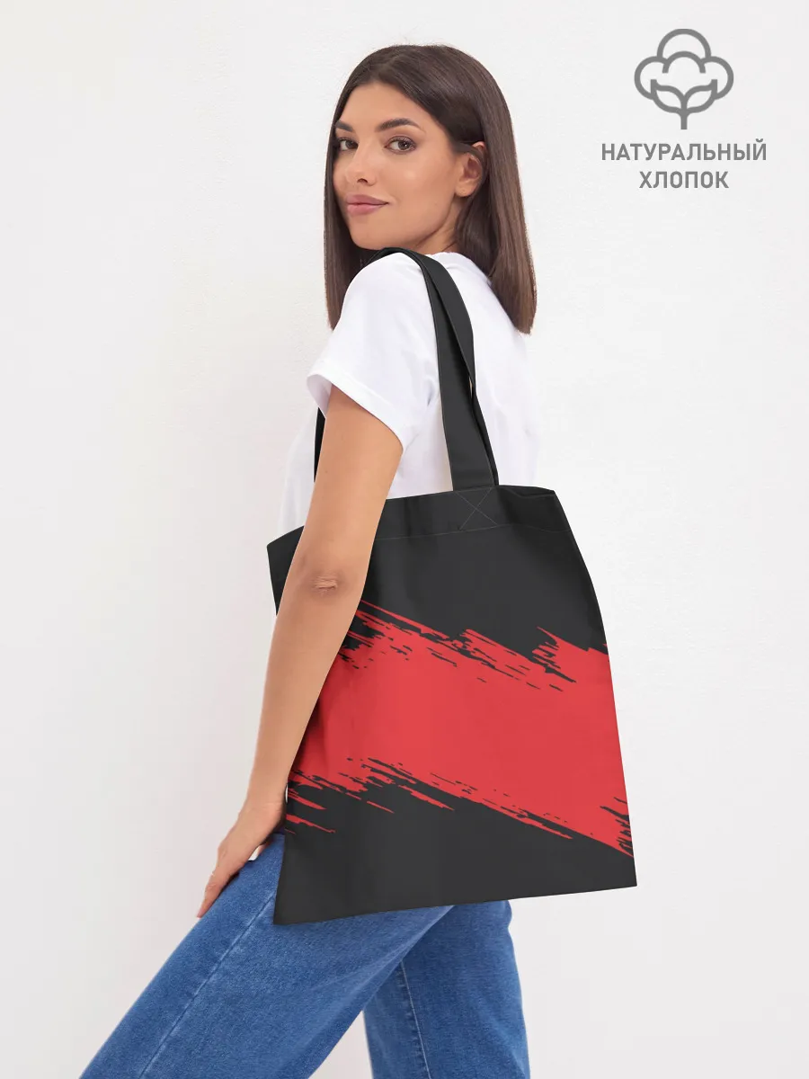 Шоппер база / KHABIB NURMAGOMEDOV.