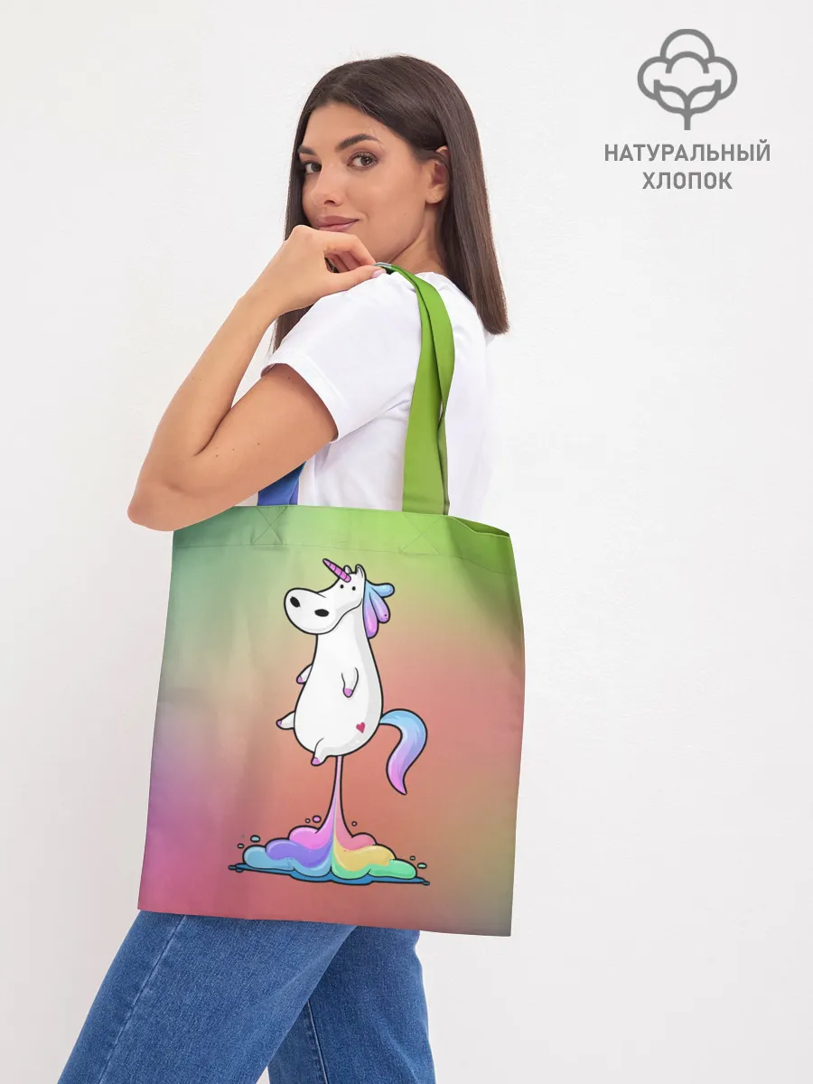 Шоппер база / Единорог на Старте