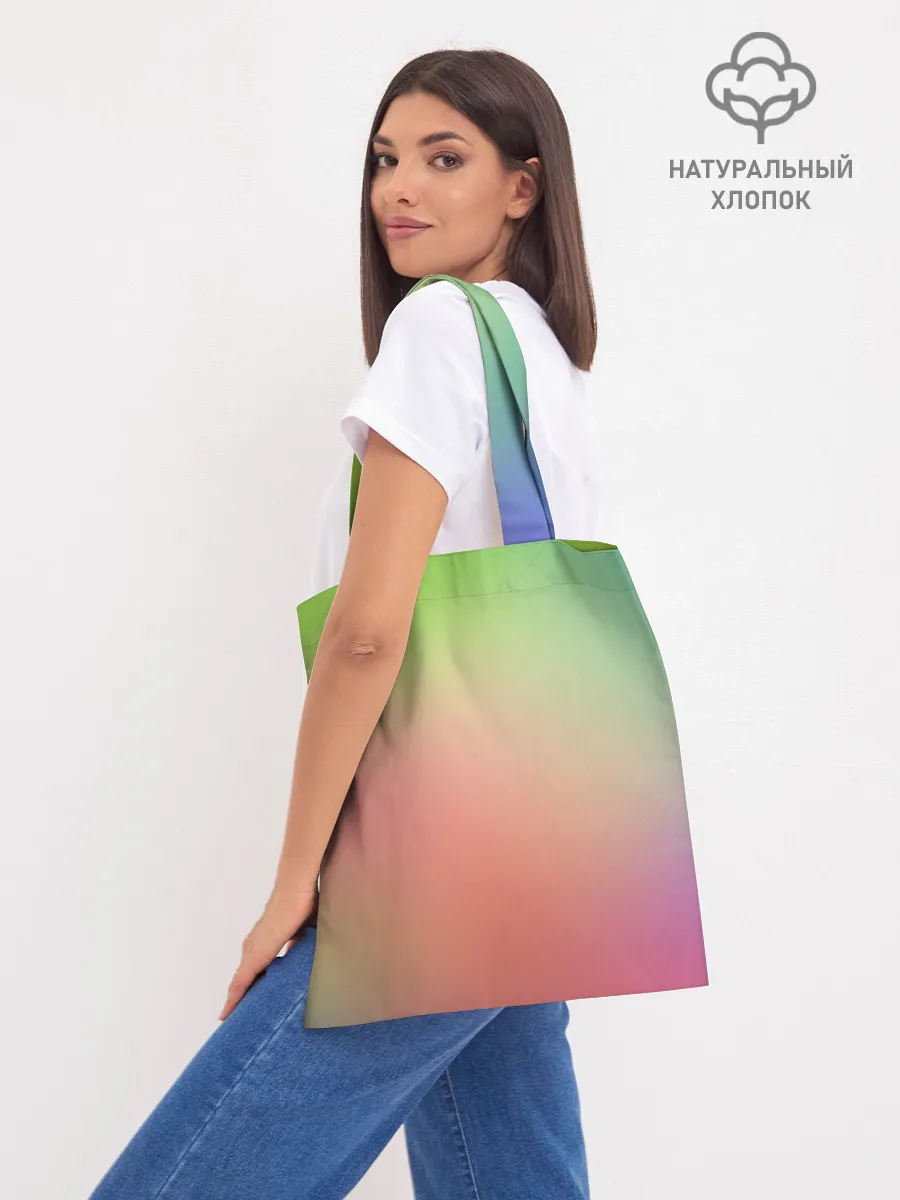 Шоппер база / Единорог на Старте