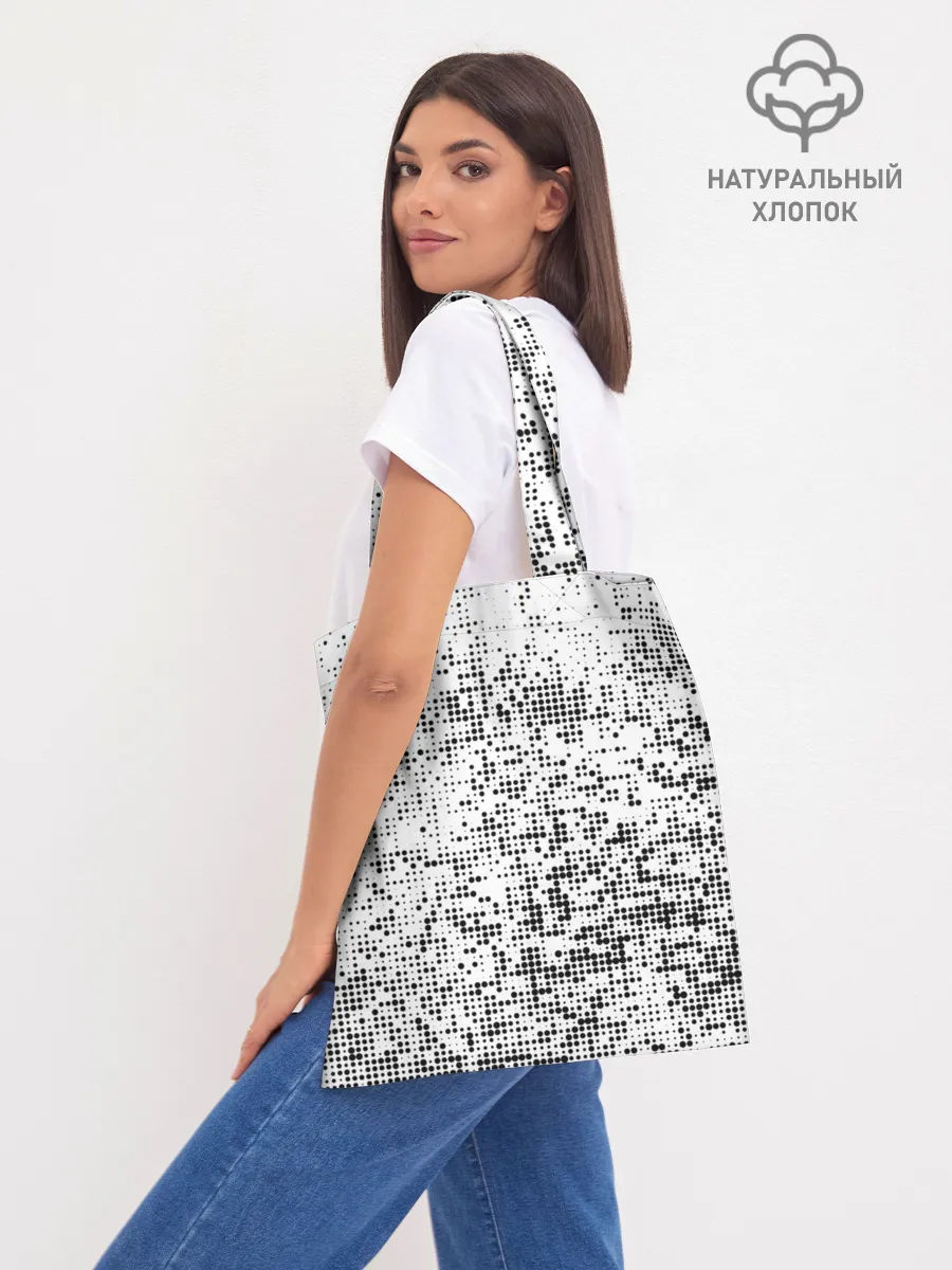 Шоппер база / METRO: Exodus