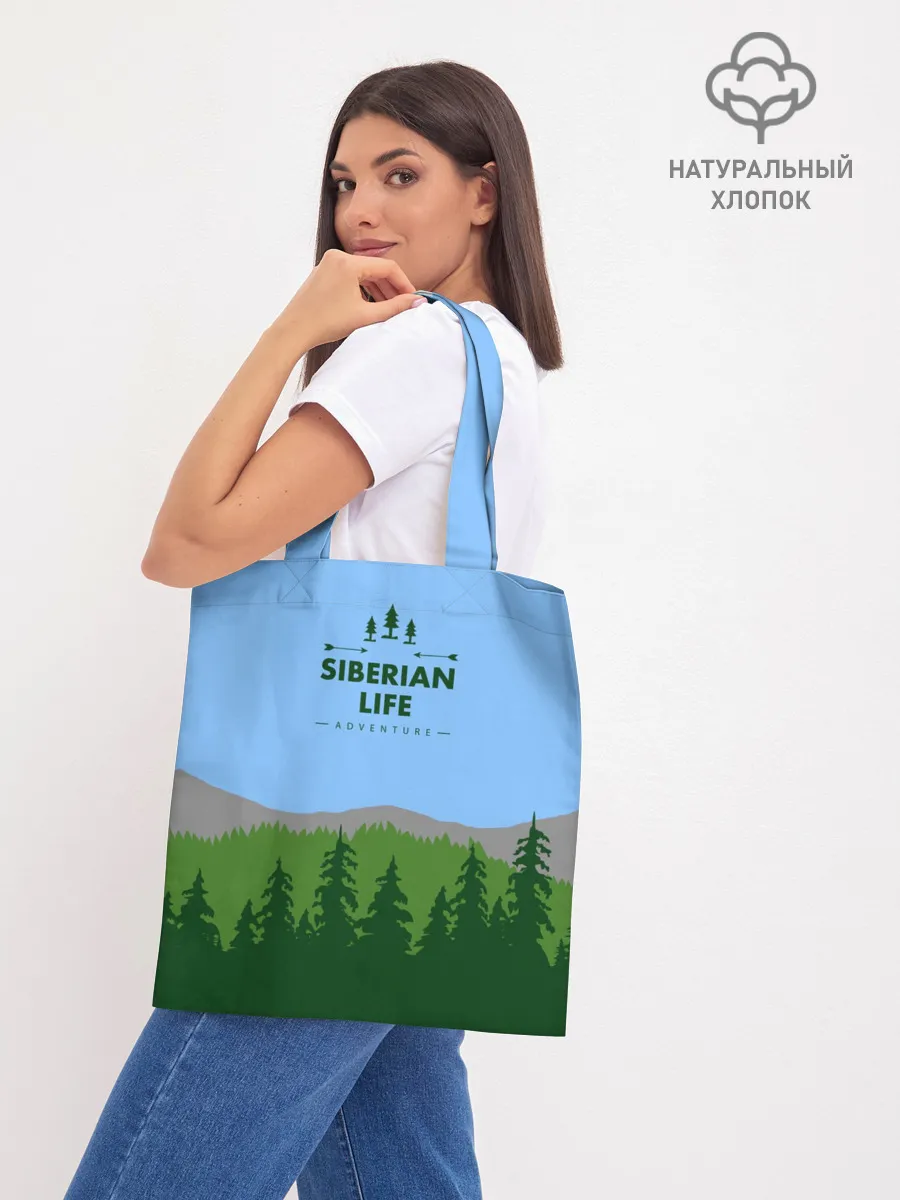 Шоппер база / Сибирь