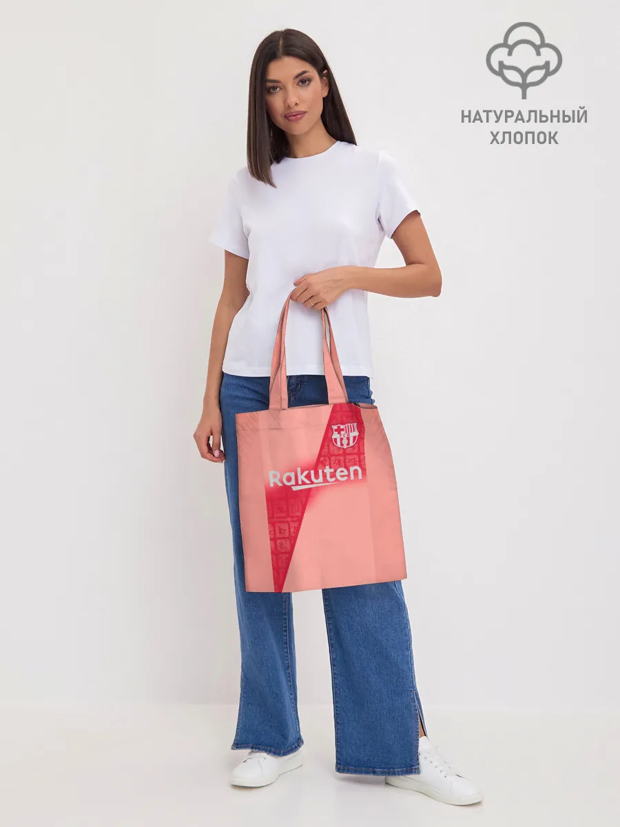 Шоппер база / Coutinho alternative 18-19