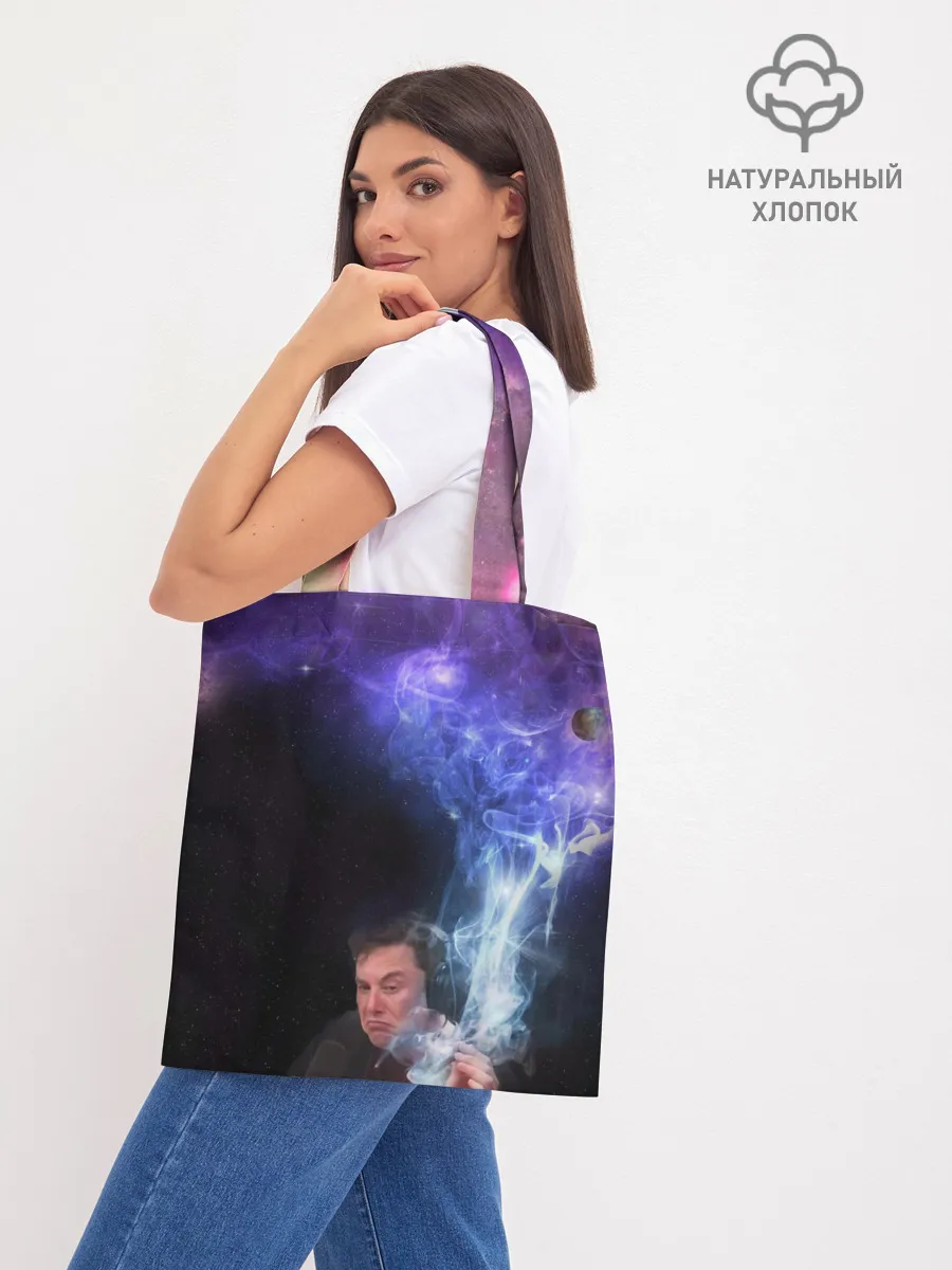 Шоппер база / Elon Musk space Илон Маск