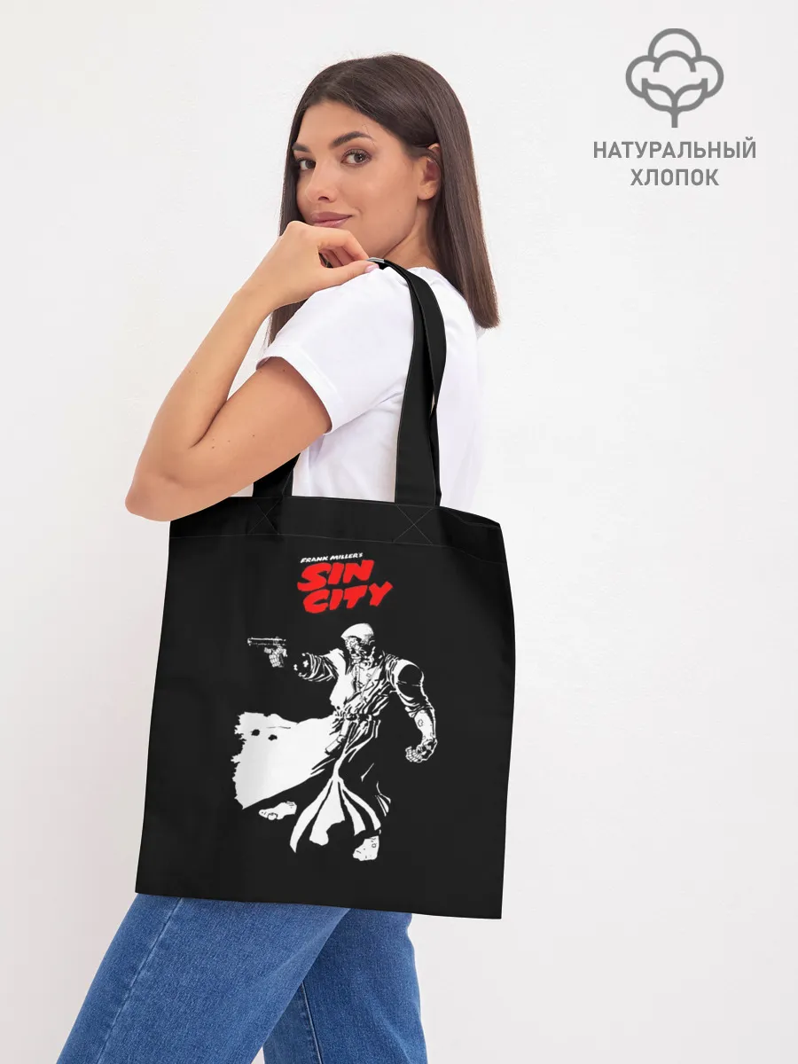 Шоппер база / Sin City - Marv