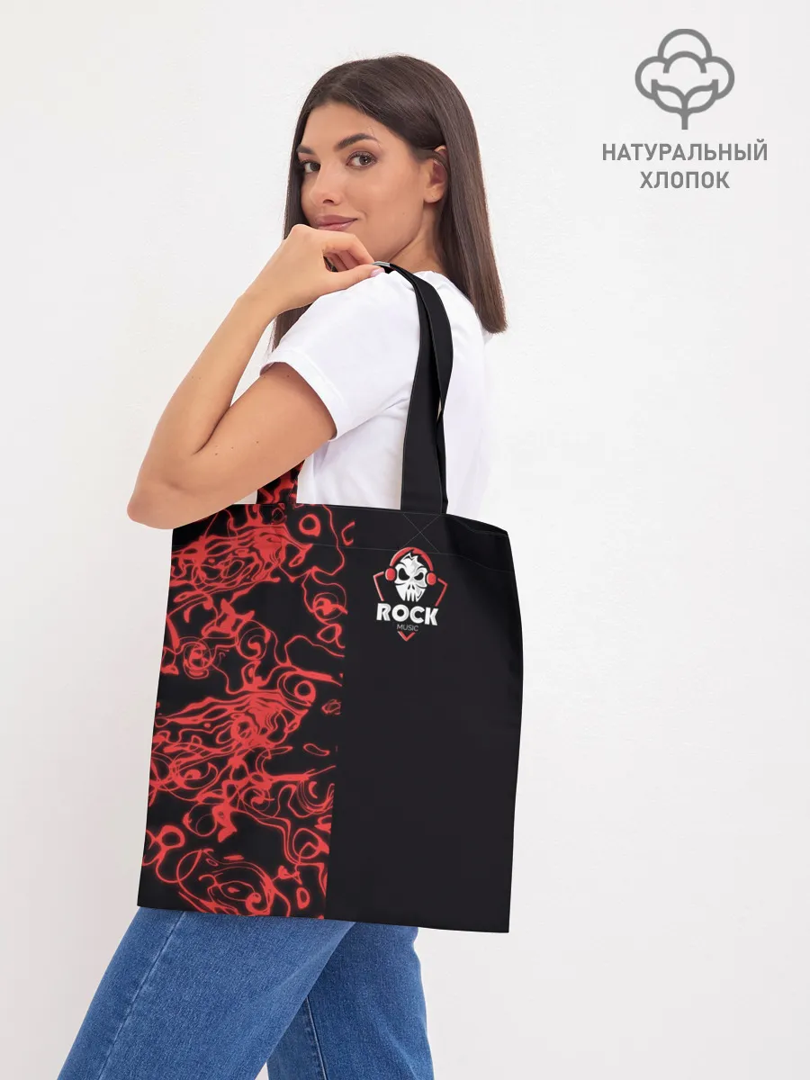 Шоппер база / I Love Rock