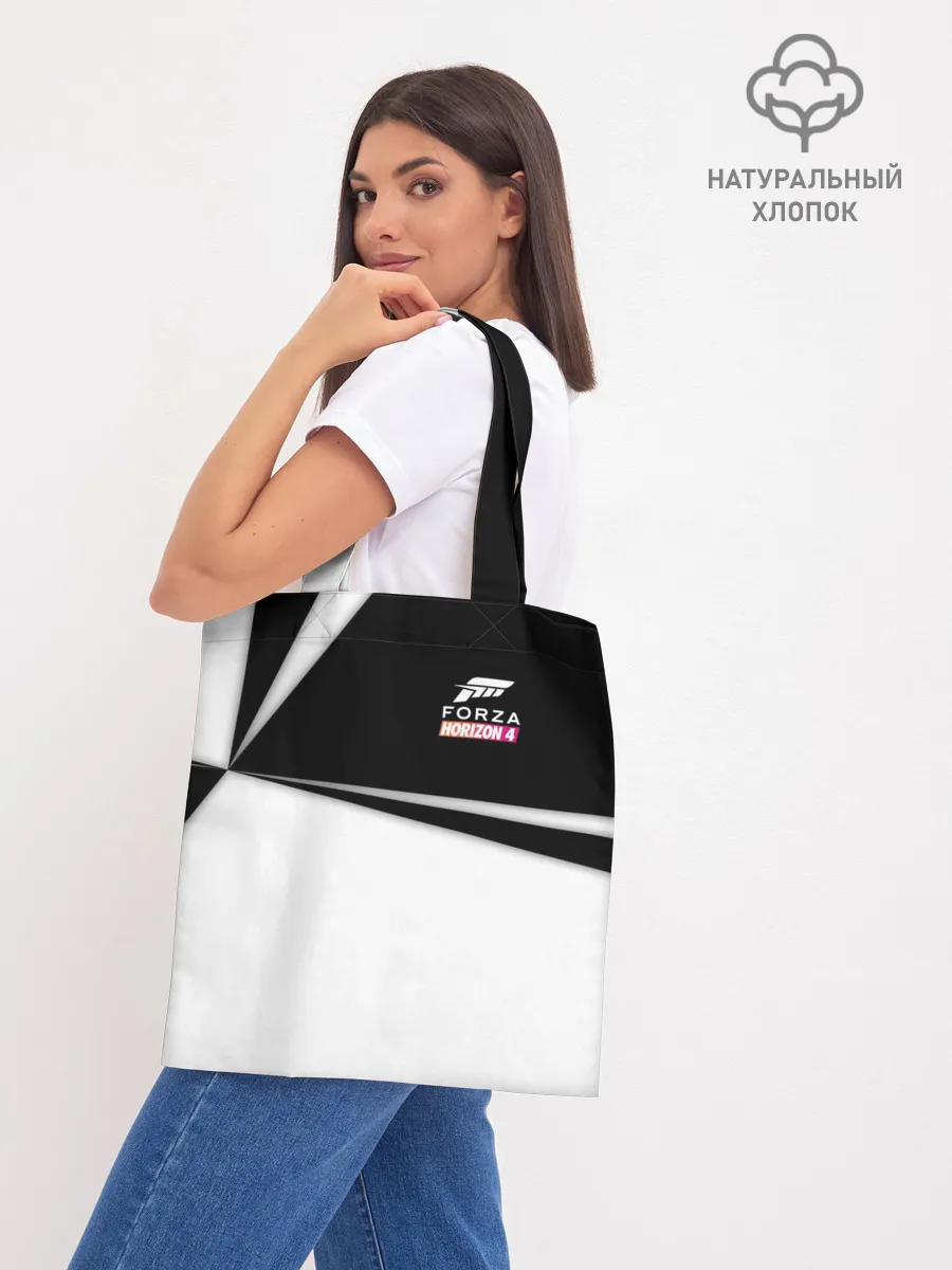 Шоппер база / FORZA HORIZON 4.