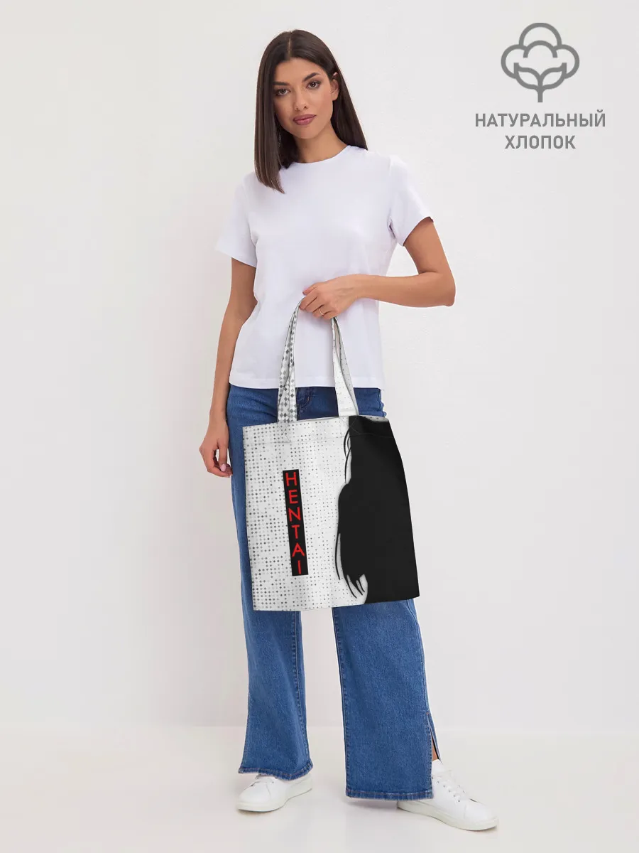 Шоппер база / HENTAI - женский силуэт