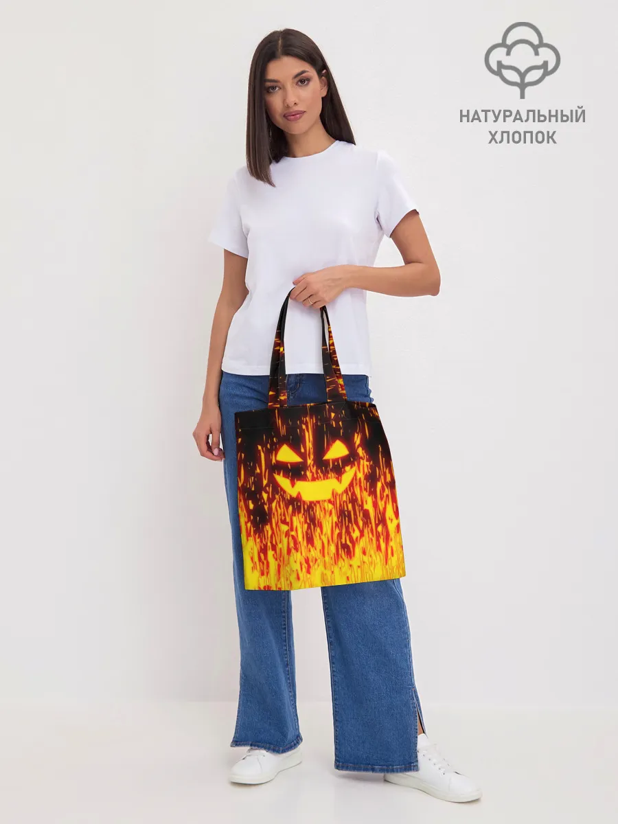 Шоппер база / FIRE PUMPKIN