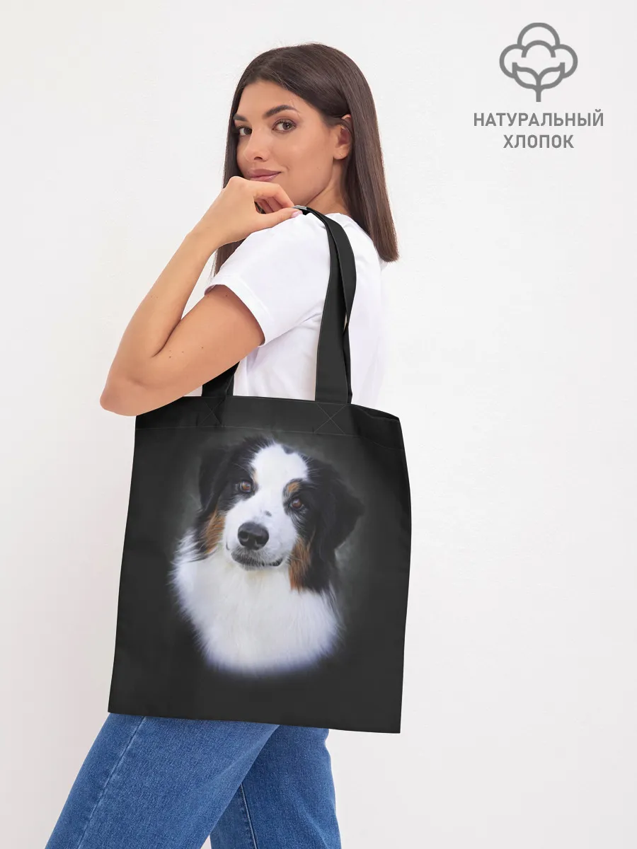 Шоппер база / Собака