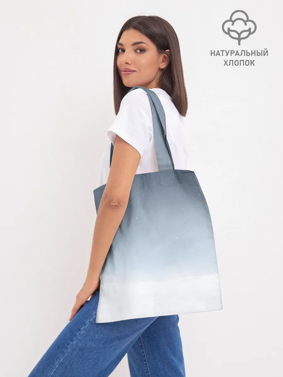 Шоппер база / TES SKYRIM