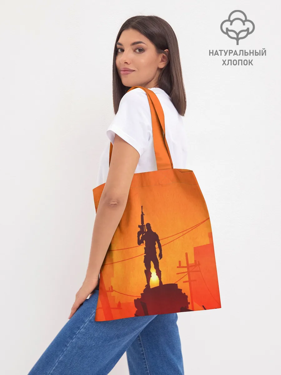 Шоппер база / FORTNITE