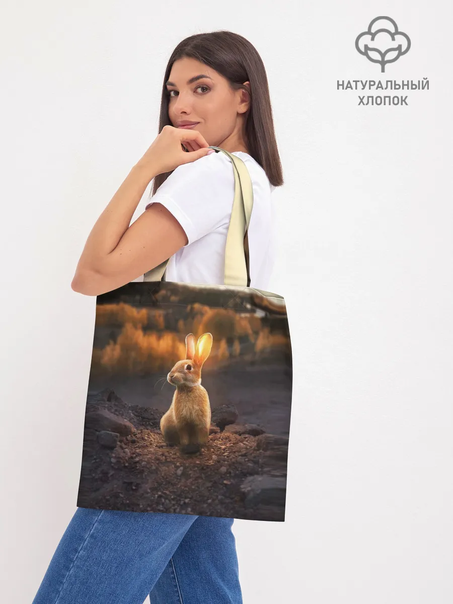 Шоппер база / Солнечный зайчик