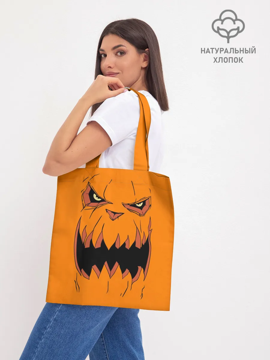 Шоппер база / Halloween