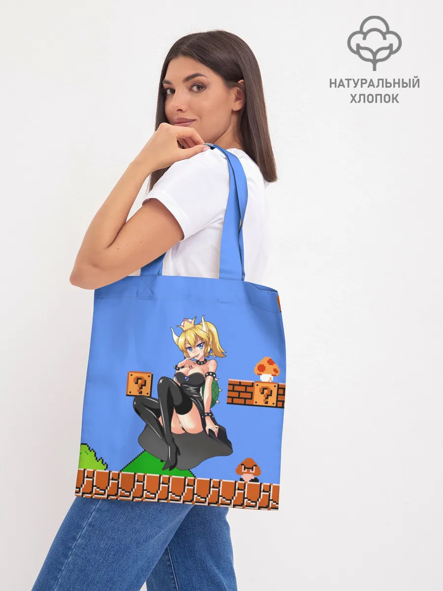 Шоппер база / Bowsette