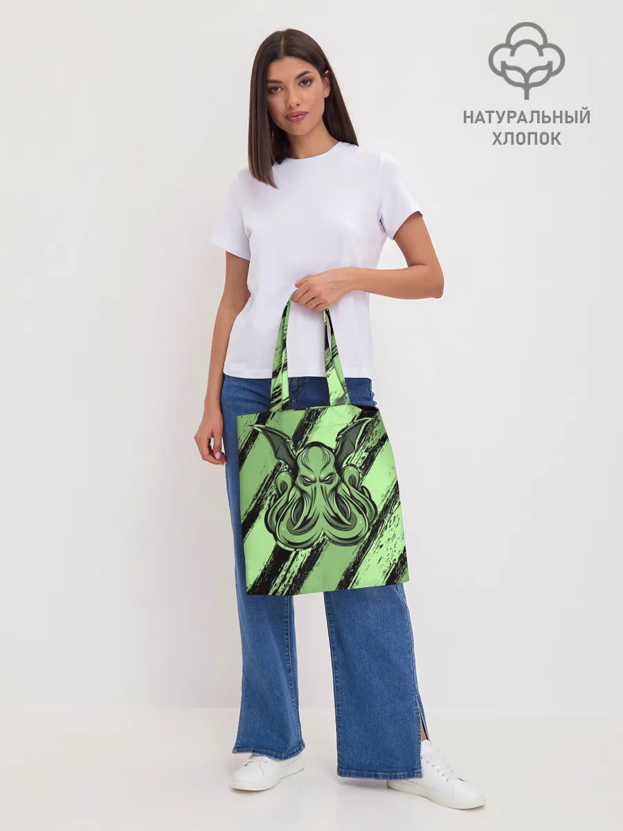 Шоппер база / Ктулху