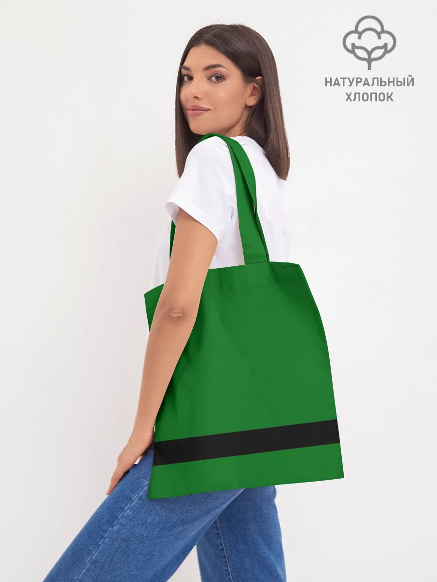 Шоппер база / Костюм эльфа