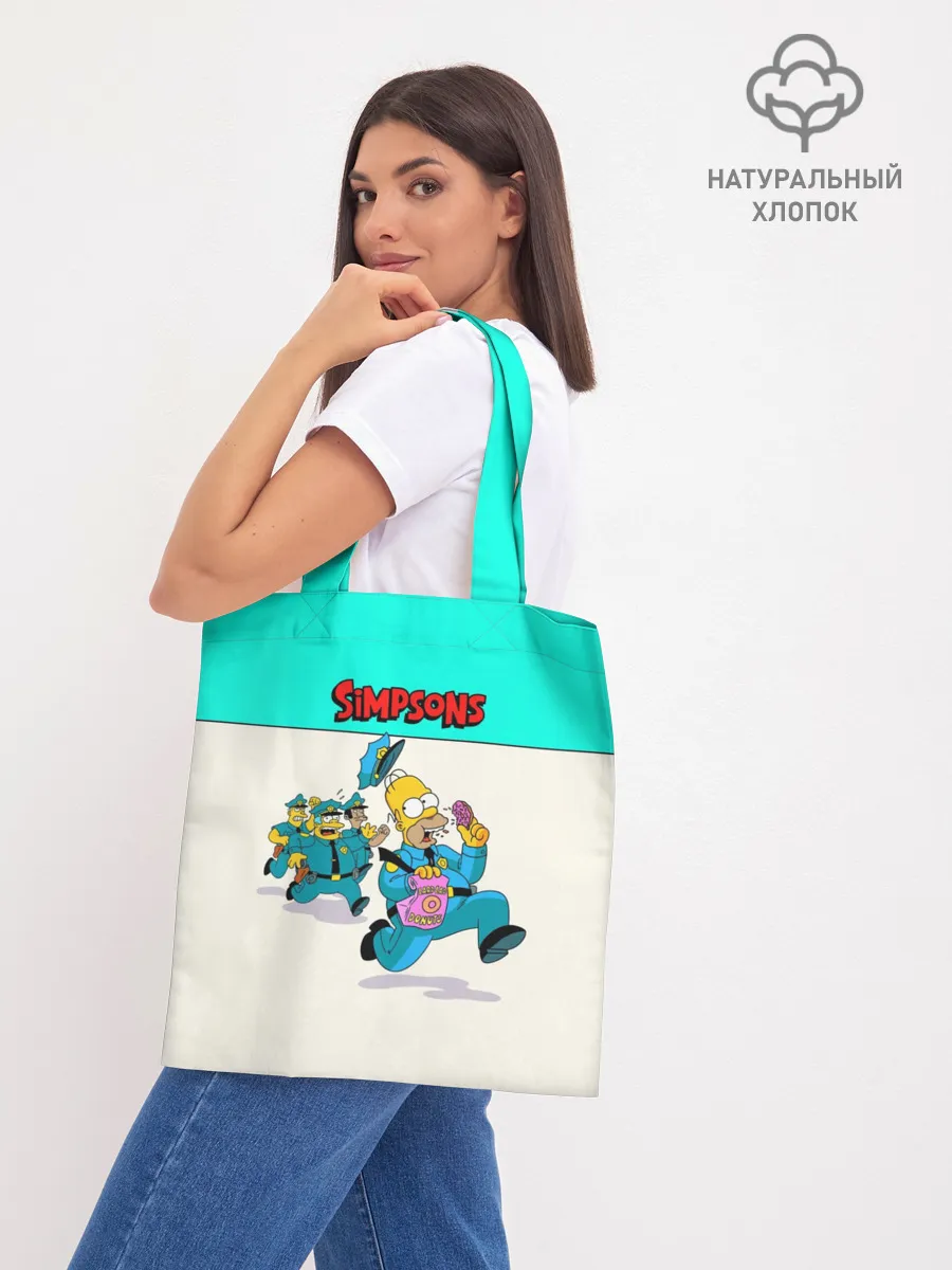 Шоппер база / Эпичная Погоня