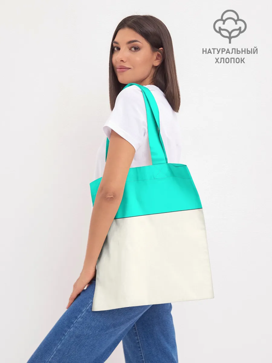 Шоппер база / Эпичная Погоня