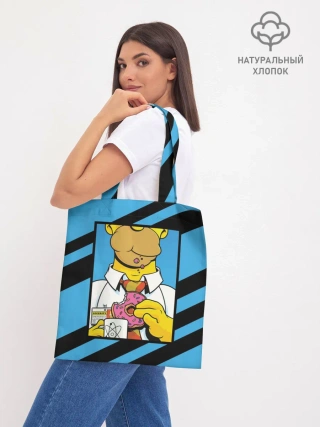 Шоппер база / Отличительные Черты