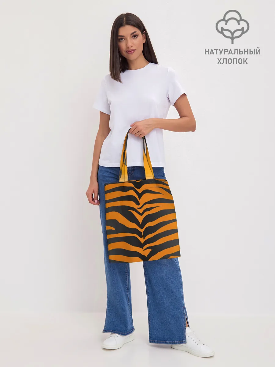 Шоппер база / Тигр