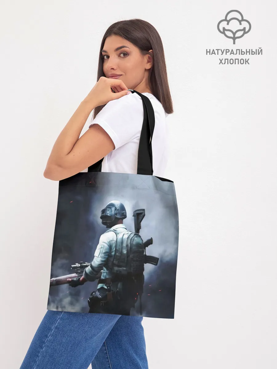 Шоппер база / PUBG