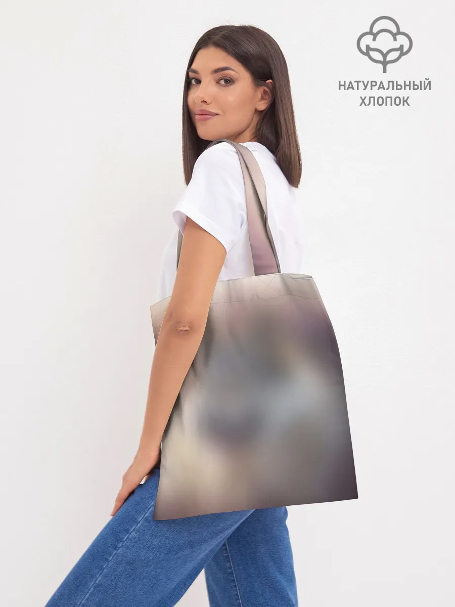 Шоппер база / Волк