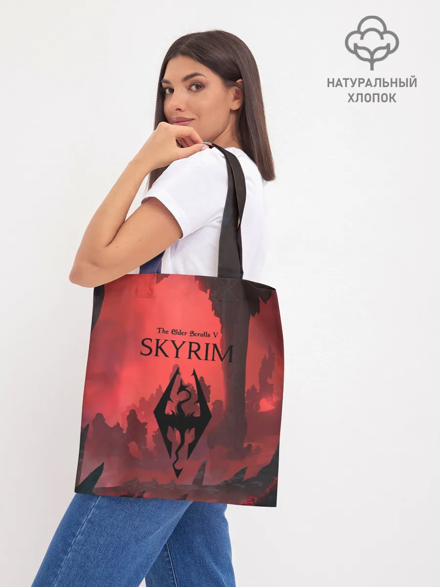 Шоппер база / The Elder Scrolls SKYRIM