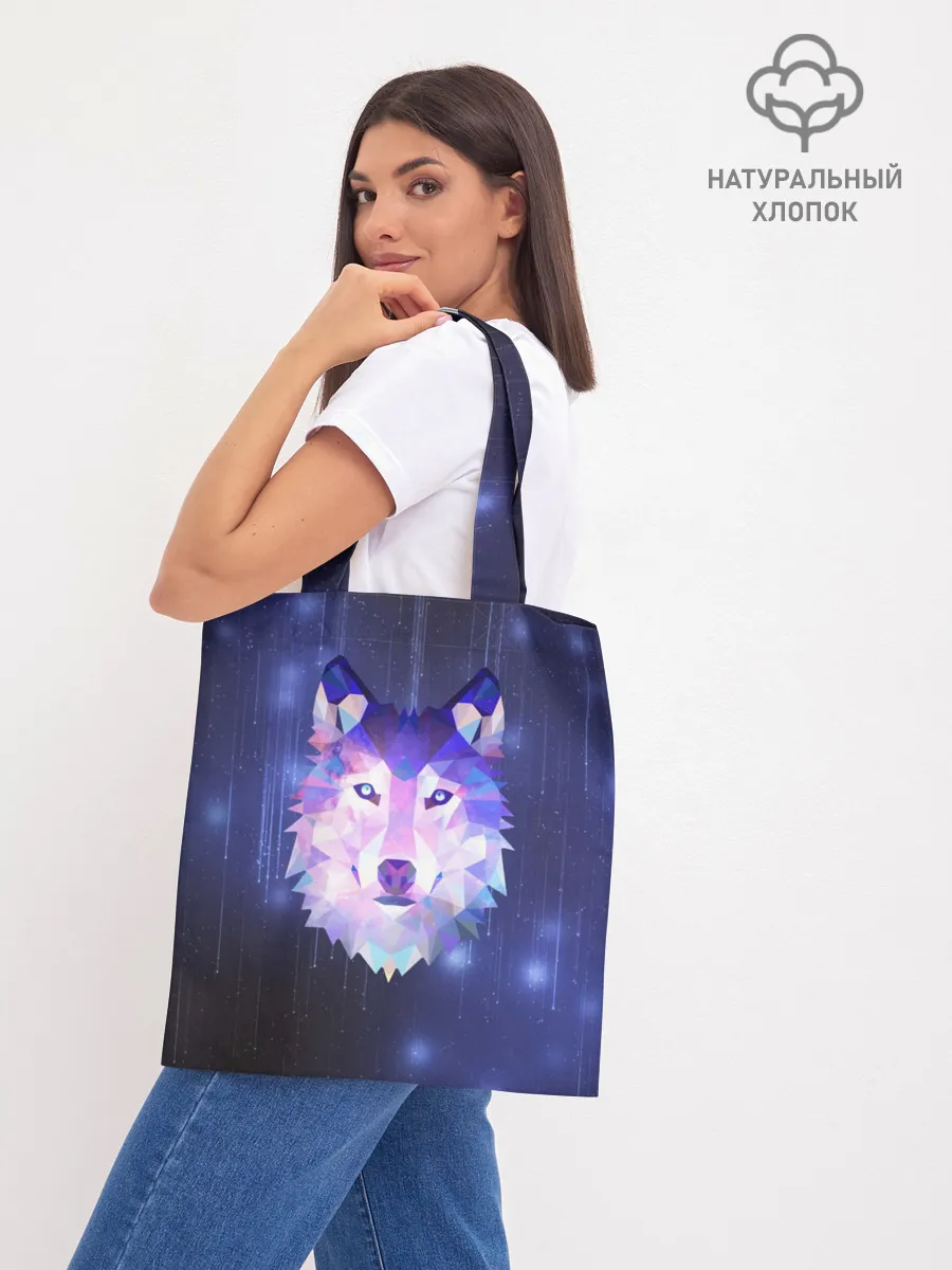 Шоппер база / Космический Волк