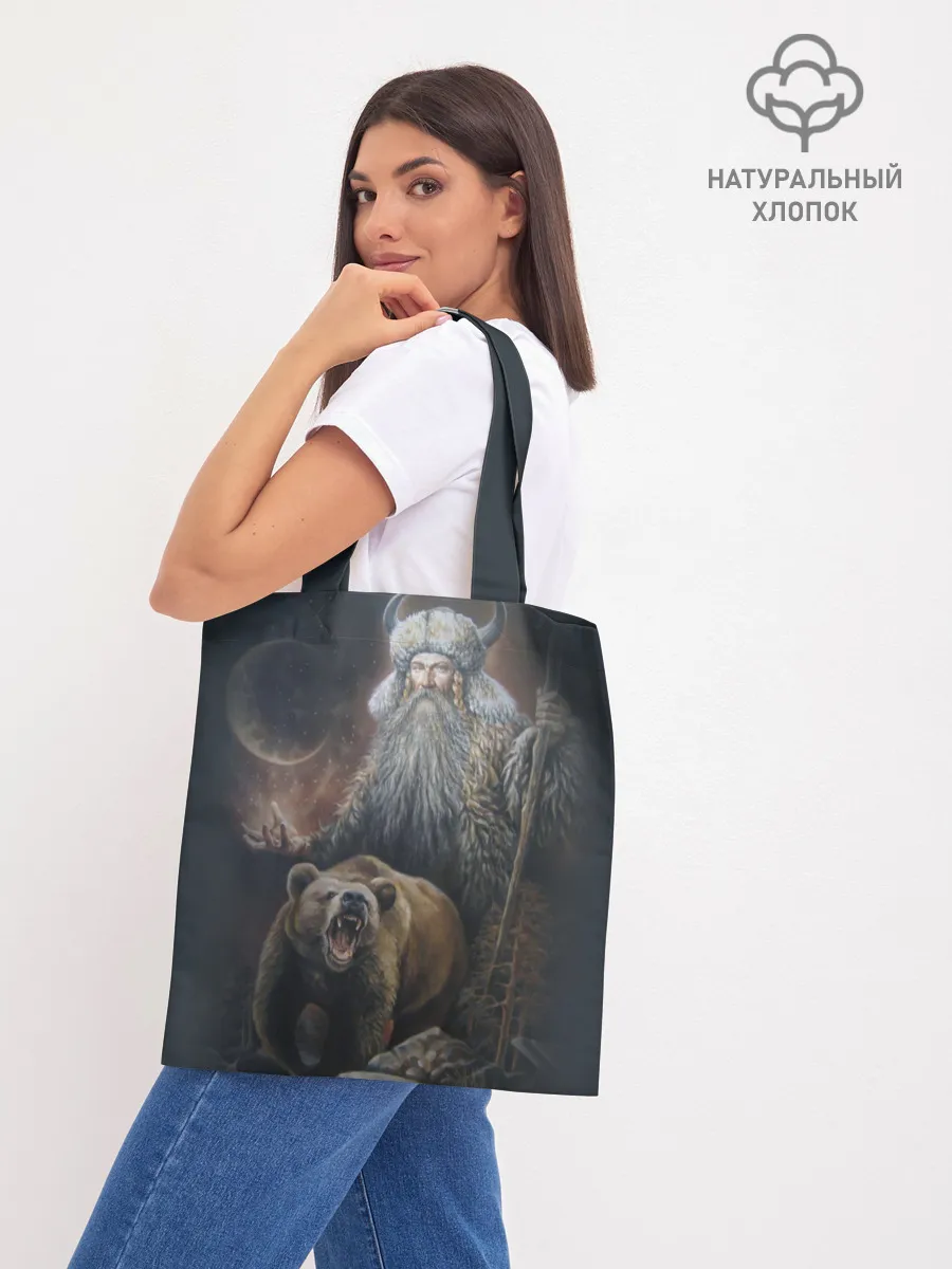 Шоппер база / Велес