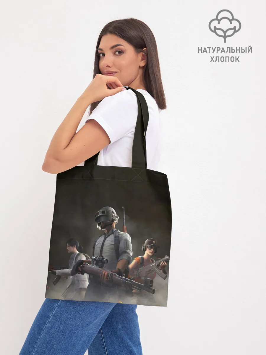 Шоппер база / PUBG