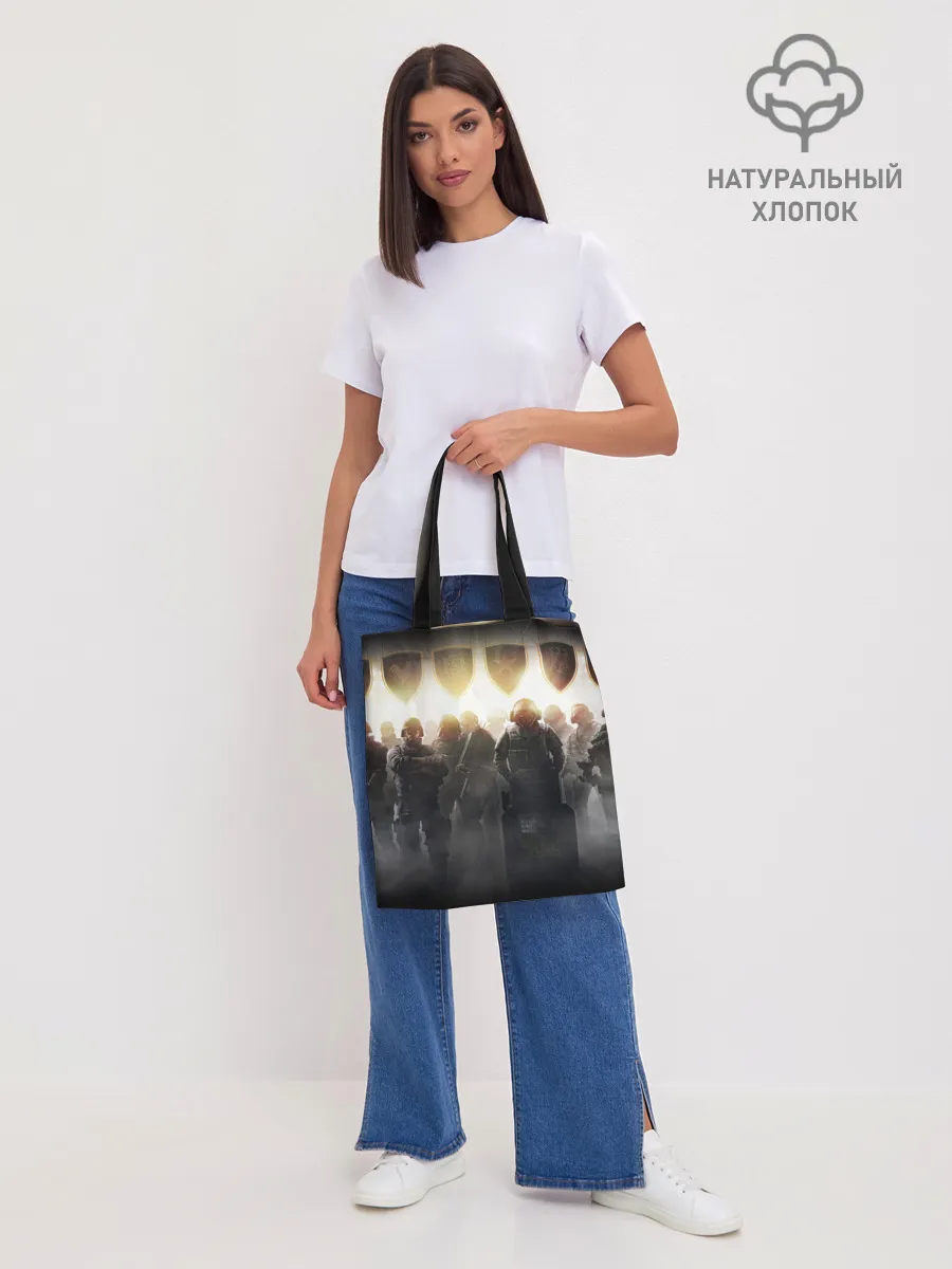 Шоппер база / RAINBOW SIX SIEGE