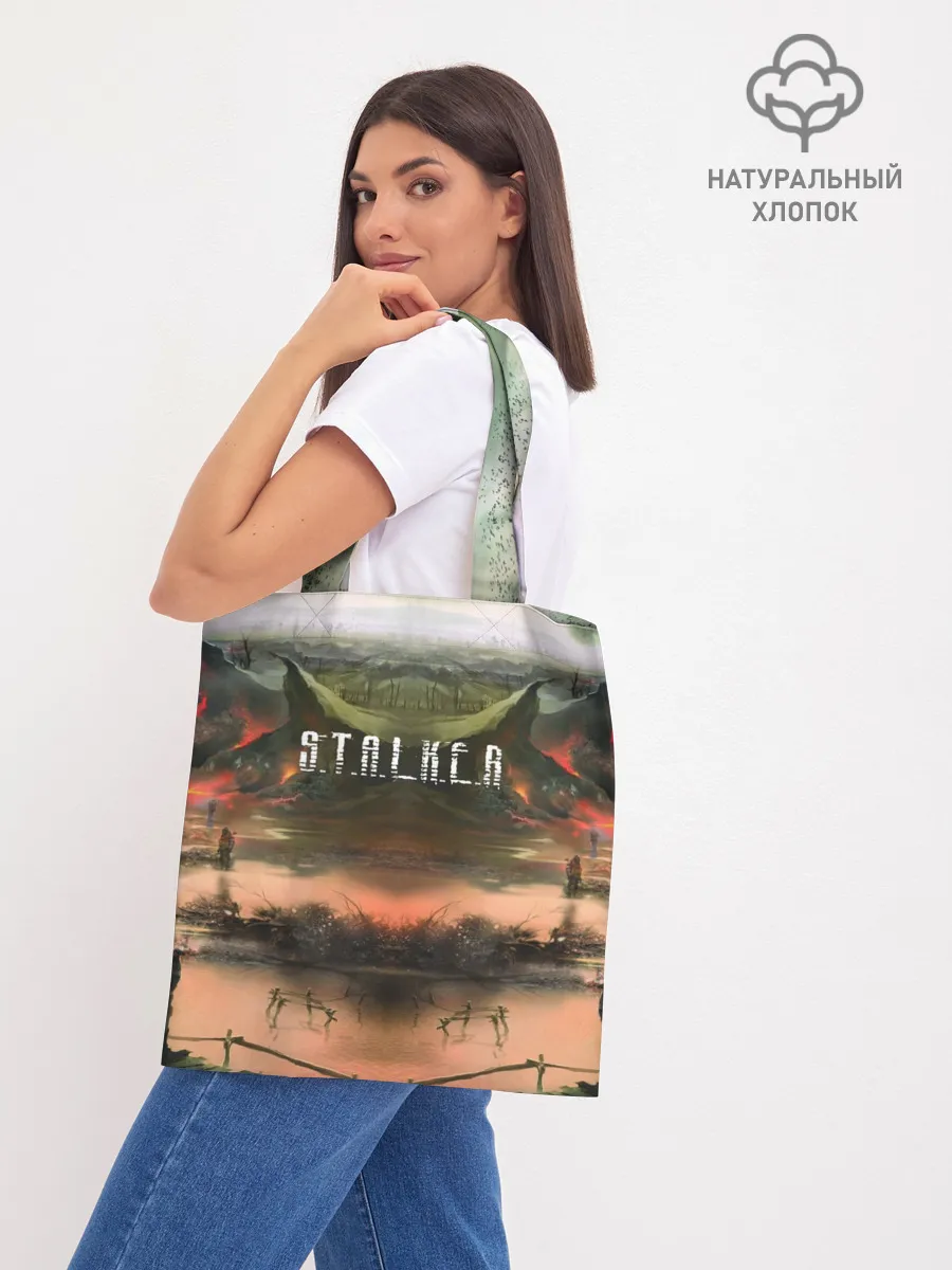 Шоппер база / STALKER