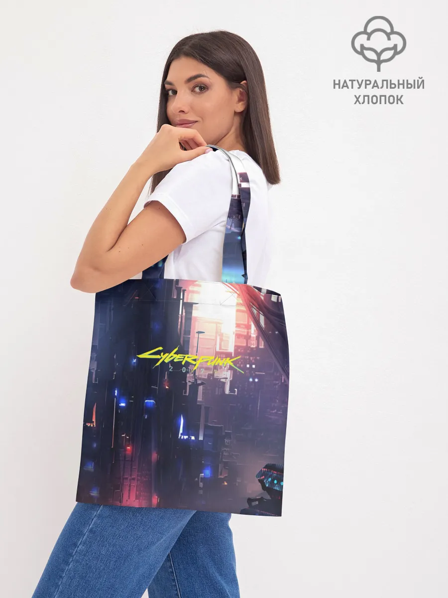 Шоппер база / Cyberpunk 2077