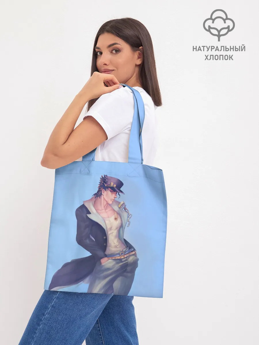 Шоппер база / Joutarou Kuujou на синем