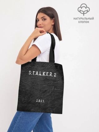 Шоппер база / STALKER 2