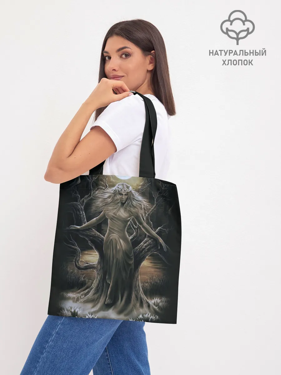 Шоппер база / Морена