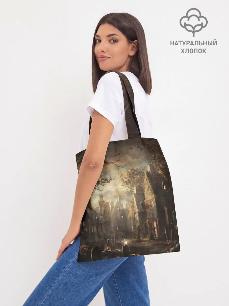 Шоппер база / Halloween