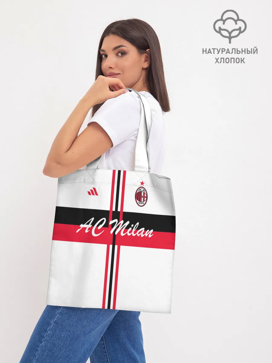 Шоппер база / AC Milan