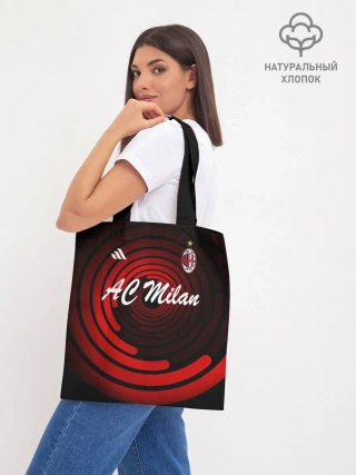 Шоппер база / AC Milan