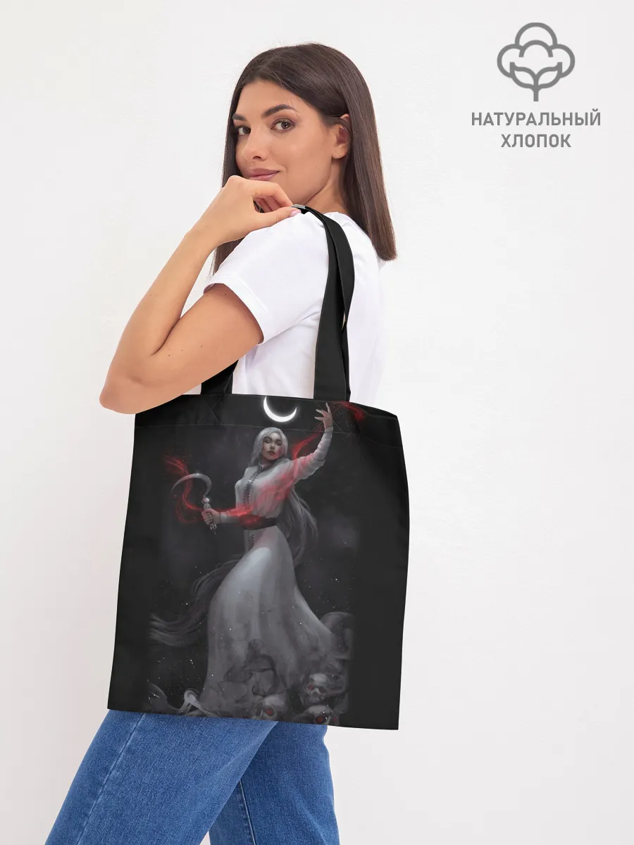 Шоппер база / Морена