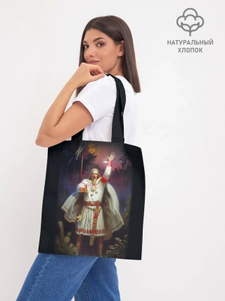 Шоппер база / Перун