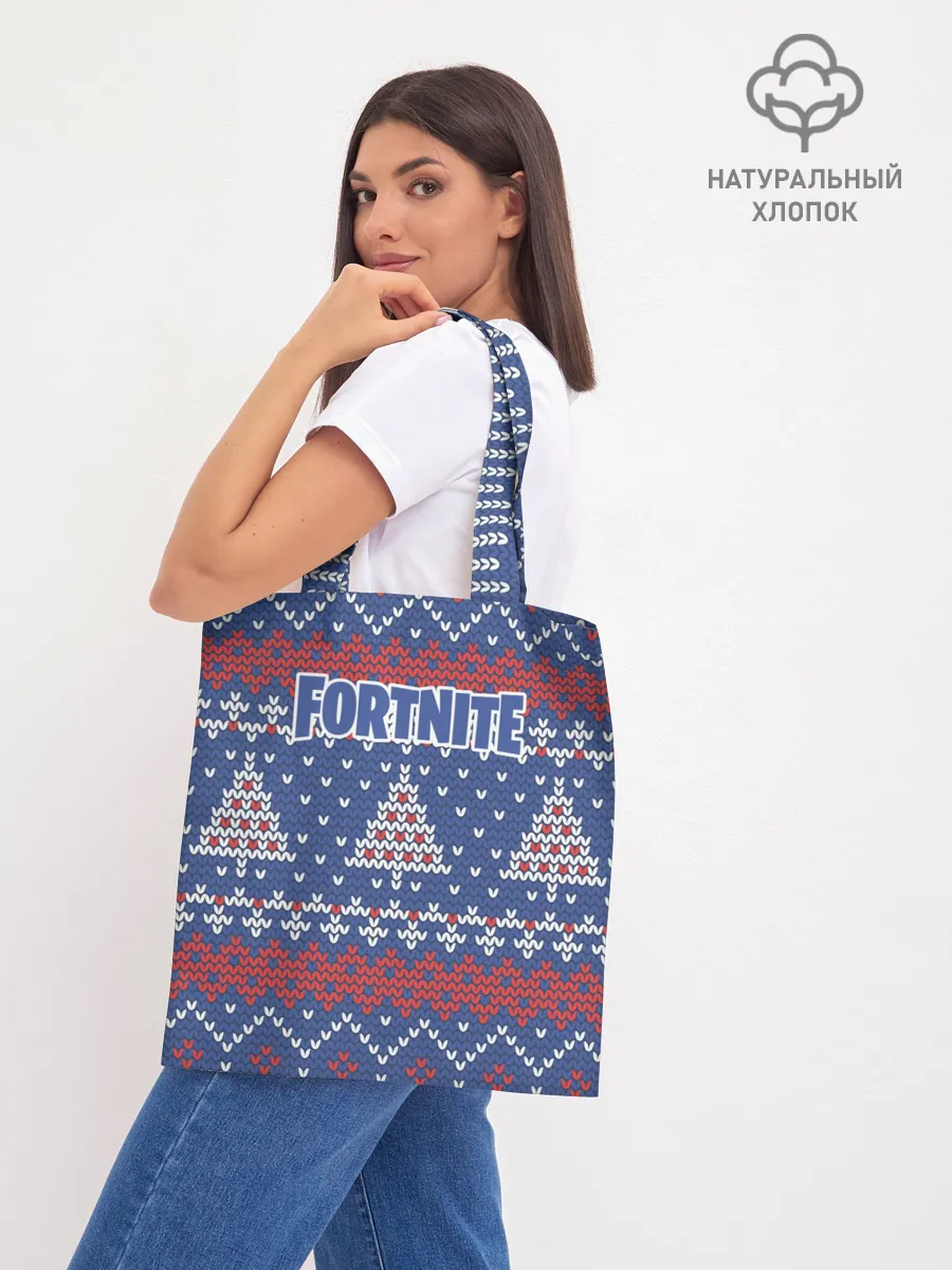 Шоппер база / НОВОГОДНИЙ FORTNITE