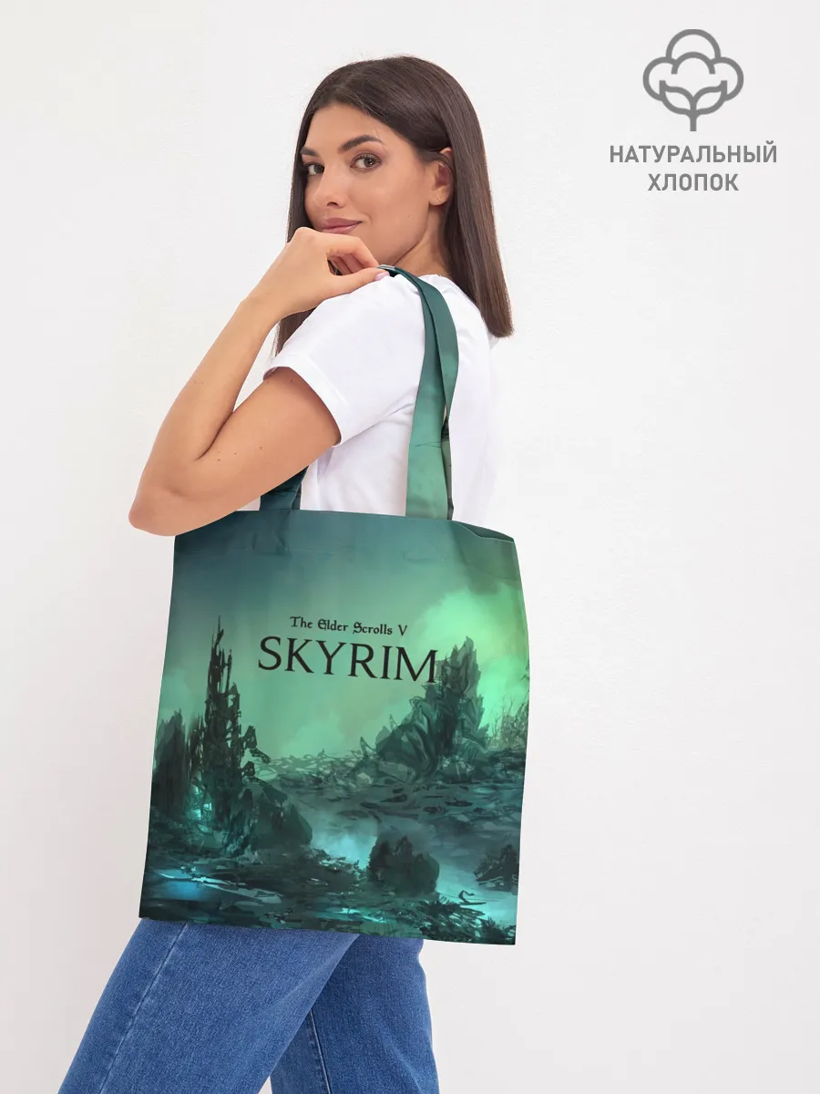 Шоппер база / SKYRIM