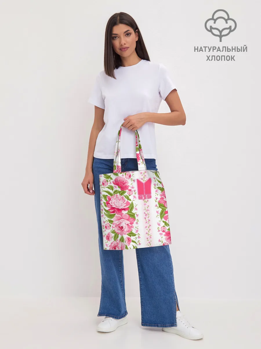 Шоппер база / BTS