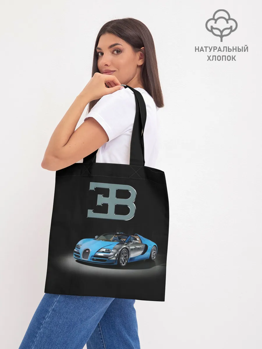 Шоппер база / Bugatti