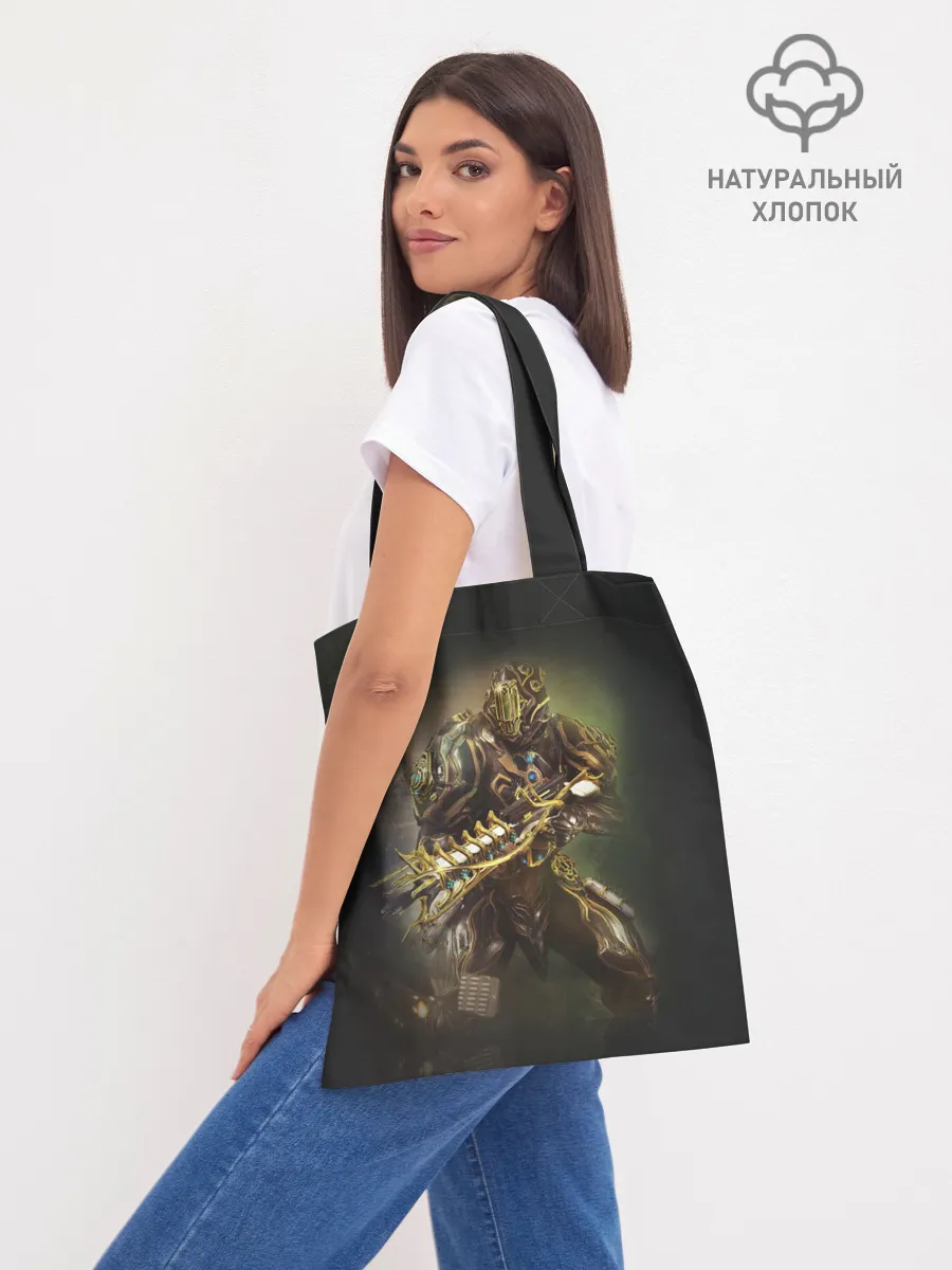 Шоппер база / Рино