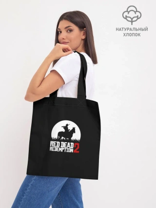 Шоппер база / RED DEAD REDEMPTION