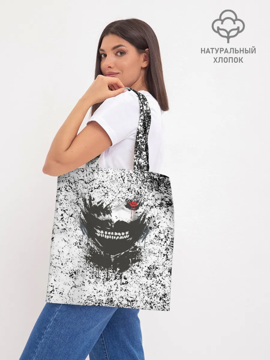 Шоппер база / Kaneki Ken